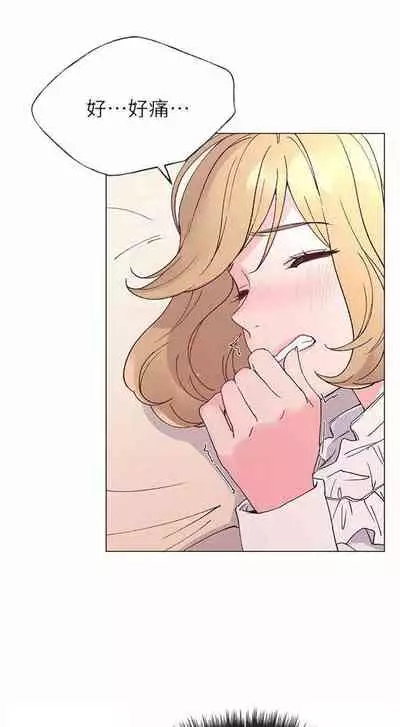 （周5）重考生 1-47 中文翻译（更新中）