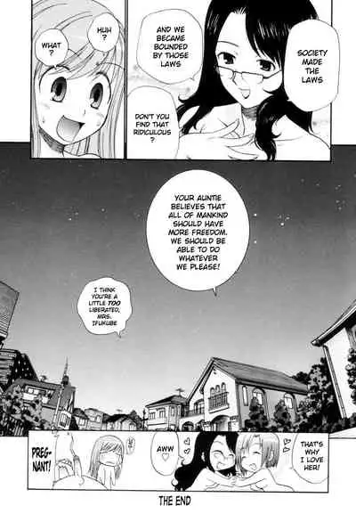 Tonari no Sperma-san