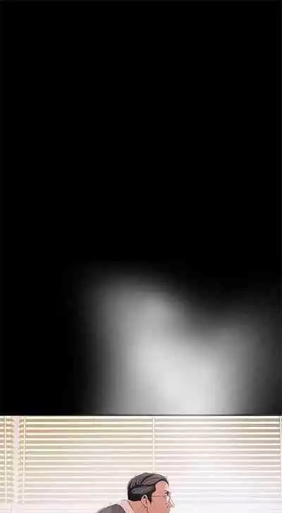 (週1)美麗新世界 1-75 中文翻譯 (更新中)