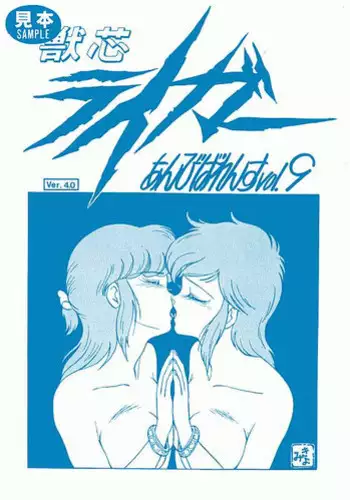 なうれこーでぃんぐ