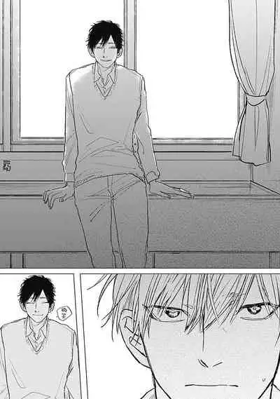 [Nago Nayuta] Houkago no Ghost | 放课后的幽灵 Ch. 1-5 [Chinese] [拾荒者汉化组] [Digital]