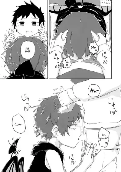 Hetarenaideyo! Inma-kun