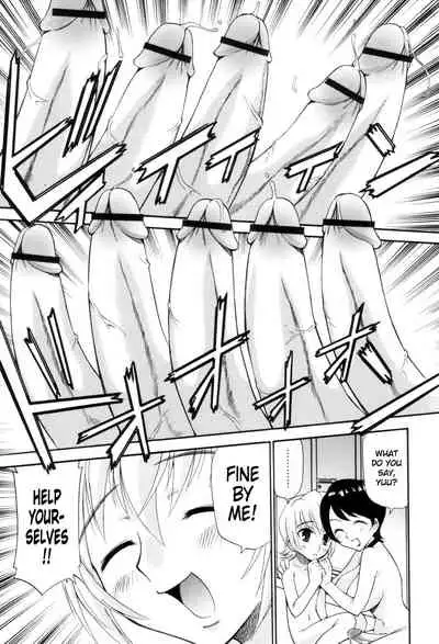 Tonari no Sperma-san