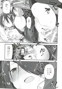 (C93) [TOZAN:BU (Fujiyama)] TOZAN:BU Soushuuhen (Various)