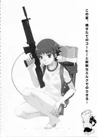 (C70) [Shinba Oolong Cha] The gimmic of RANSEL (original)