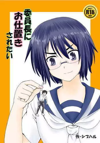 大人には敵わない
