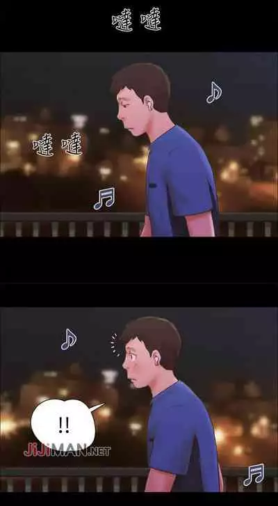 【周五连载】协议换爱（作者：遠德） 第1~62话