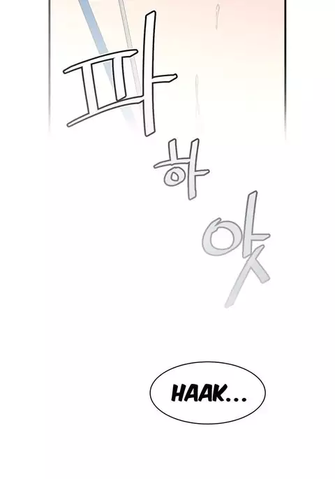 Master in My Dreams Ch.0-44