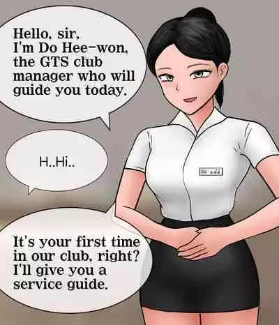 A Man Visit A Private GTS Club