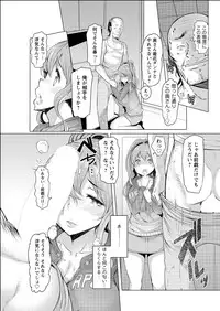 Action Pizazz 2015-06 [Digital]