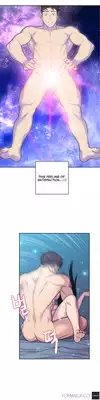 Ghost Love Ch.1-15 (English) (YoManga) (Ongoing)