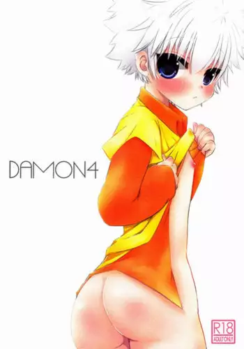 (COMIC1☆7) [MiUMiU (Amin)] DAMON 4 (Hunter X Hunter)