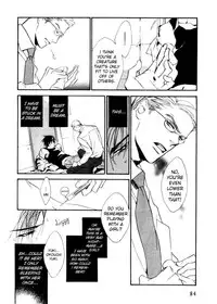 [Enjin Yamimaru] Ouji no Hakobune - An Ark of the Prince