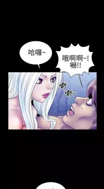 鄭本左的AV特攻隊 1-16