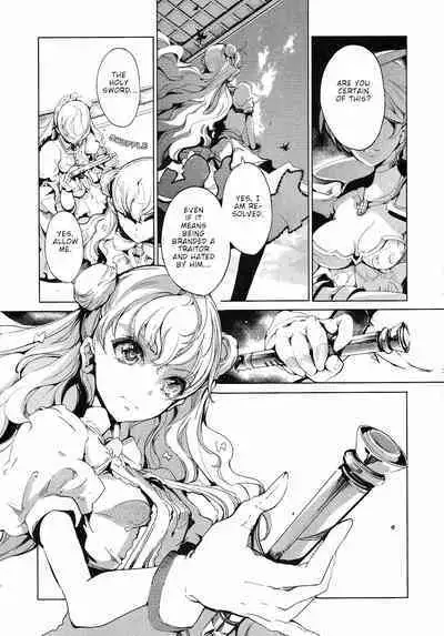 Eiyuu Senki - The World Conquest | Chapter 11