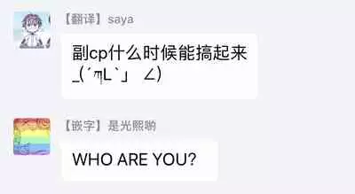 [Utata Hakuto] Houkago Virginity - Virginity afterschool 1-4 [Chinese] [拾荒者汉化组] [Digital]