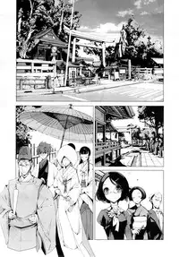 [Endou Okito] Elf no Yomeiri Ch. 1-7 [Chinese] [CE家族社]