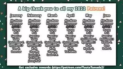 Love Master Peach #07