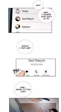 [Silverstar] Talk To Me Ch.1-38 (English) (Ongoing)