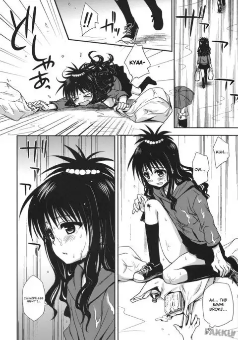 Imouto Mikan