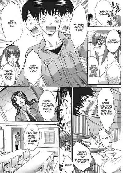 [Hiroshi Itaba] Teach Me A Lesson [English] [Project-H]