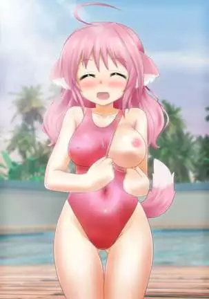 犬ヒメ同盟ひみつ文書 Gift.19