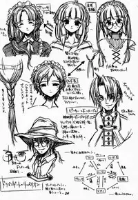 [Virgin Virus (Matsumi Jun)] episode mary