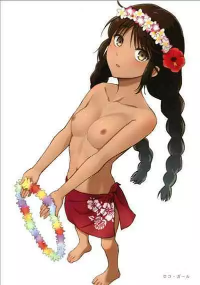 Fukushoku Bunka Illust Hon