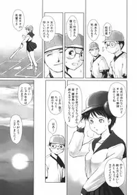 [Nokyu] Jyurin Toiro