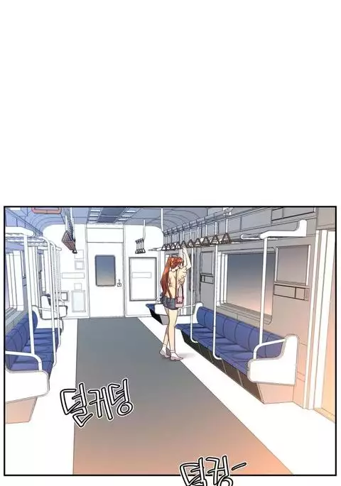 Master in My Dreams Ch.0-44