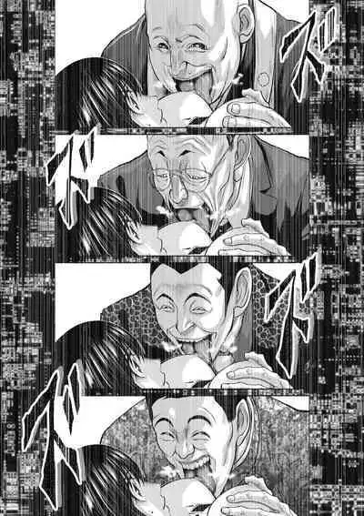 Chijou Hyakkai Ch16-20 Chinese Version「地上100阶」個人翻譯潤色