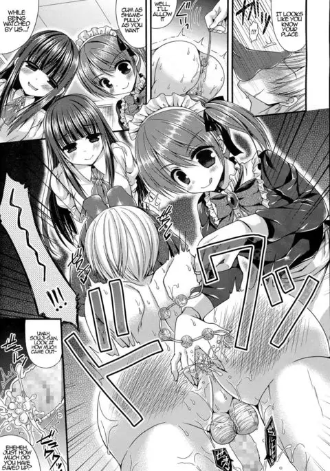 The Demonic Lady Is In A Bad Temper