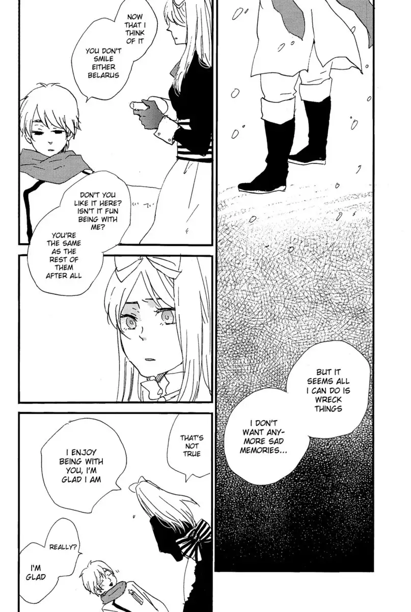 Hetalia Aimai na Kyoukaisen