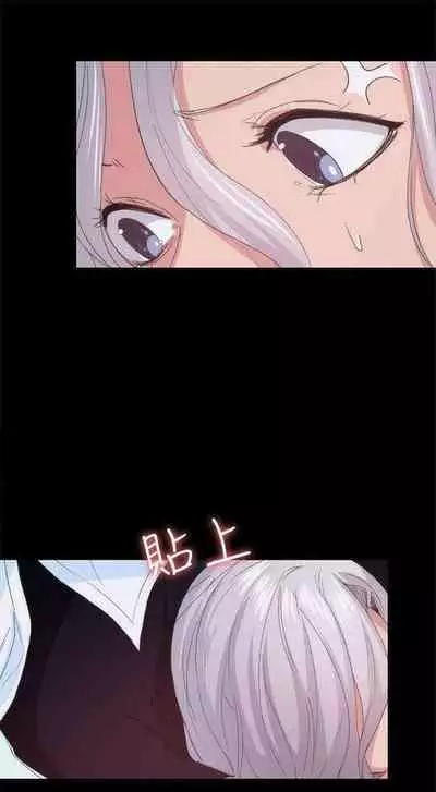 (周2)退货女友 1-25 中文翻译(完结)