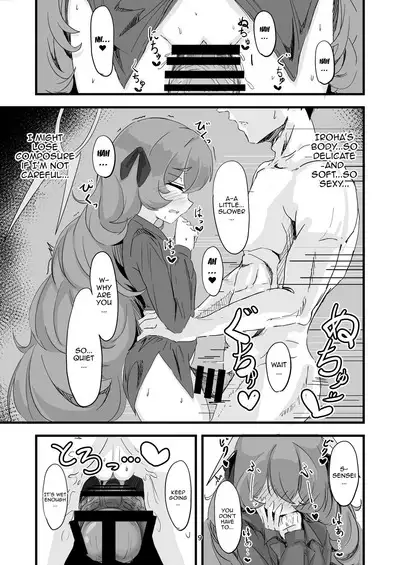 Iroha no Irogoto