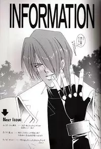 Midvalley X Legato (Trigun)