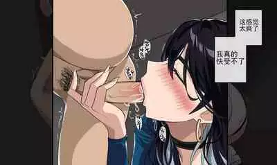 [Hellap] June 2023 [老w个人汉化]