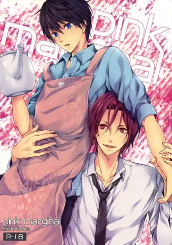 (HaruCC20) [Aiou (Aoshi Hina)] pink marginal (Free!)