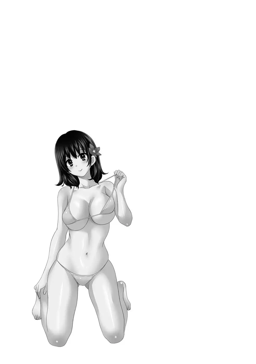 Niizuma Osenaka Nagashimasu 2 - Chapter 12