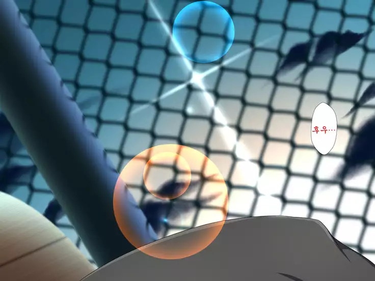 Inran Virus ~Seikoui wa Iryoukoui~ <팀 혼파망>