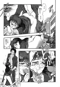 [Chiba Dirou] Oneesan Paradise