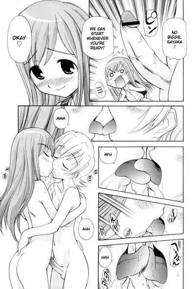 Tonari no Sperma-san