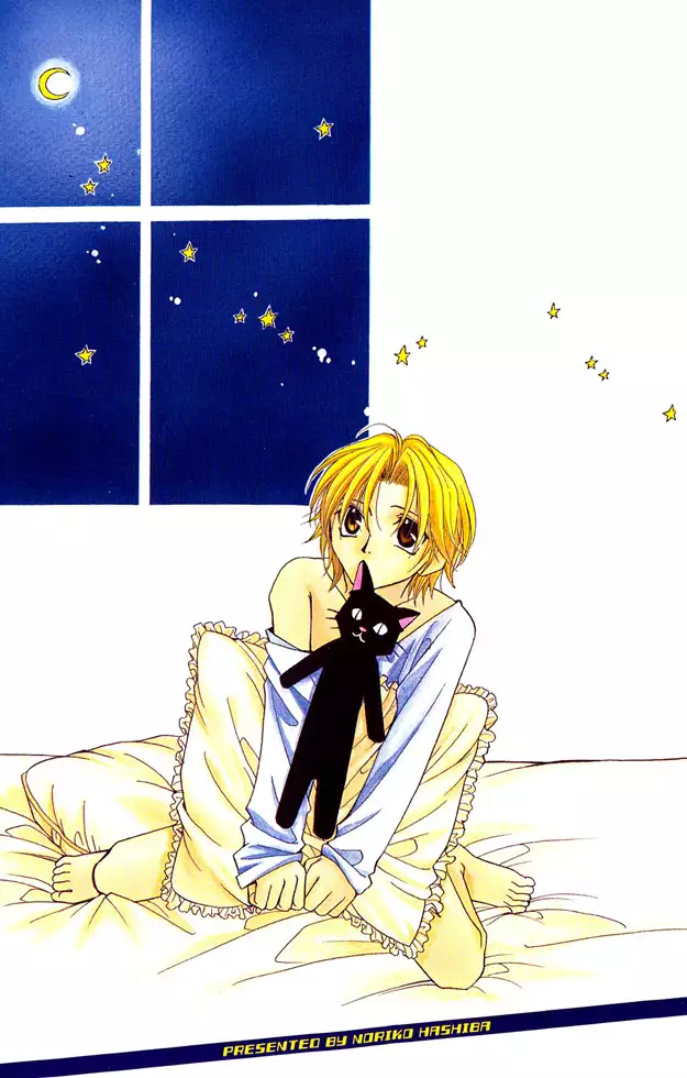 capricious love cupid