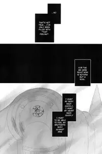 [HYSTERICS38. (Sango no Sanba)] Utakata (Fullmetal Alchemist) [English]