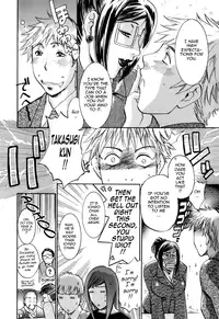 [Umematsu Thomas] Oshiete! Obasan [English] {Tadanohito}