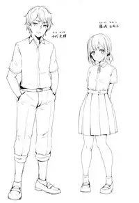 (C94) [Funiai-ice (Funiai Riko)] XXX on the dirty valley [Chinese] [无毒汉化组]