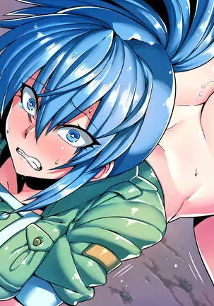 RIPPY RIP VULCAN F*CK