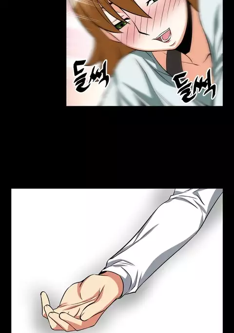 Love Parameter Ch.1-46