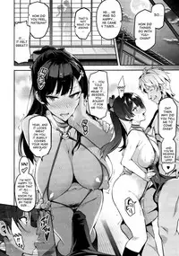 (C92) [Shinjugai (Takeda Hiromitsu)] Ajisai no Chiru Koro ni [English] [desudesu]