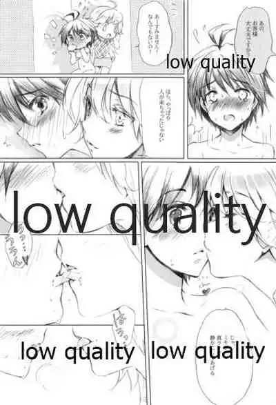 (Makosai 4) [ONIGIRIZ (CUTEG, Hypar)] Do-Dai!IM@Sweets2 (THE IDOLM@STER)